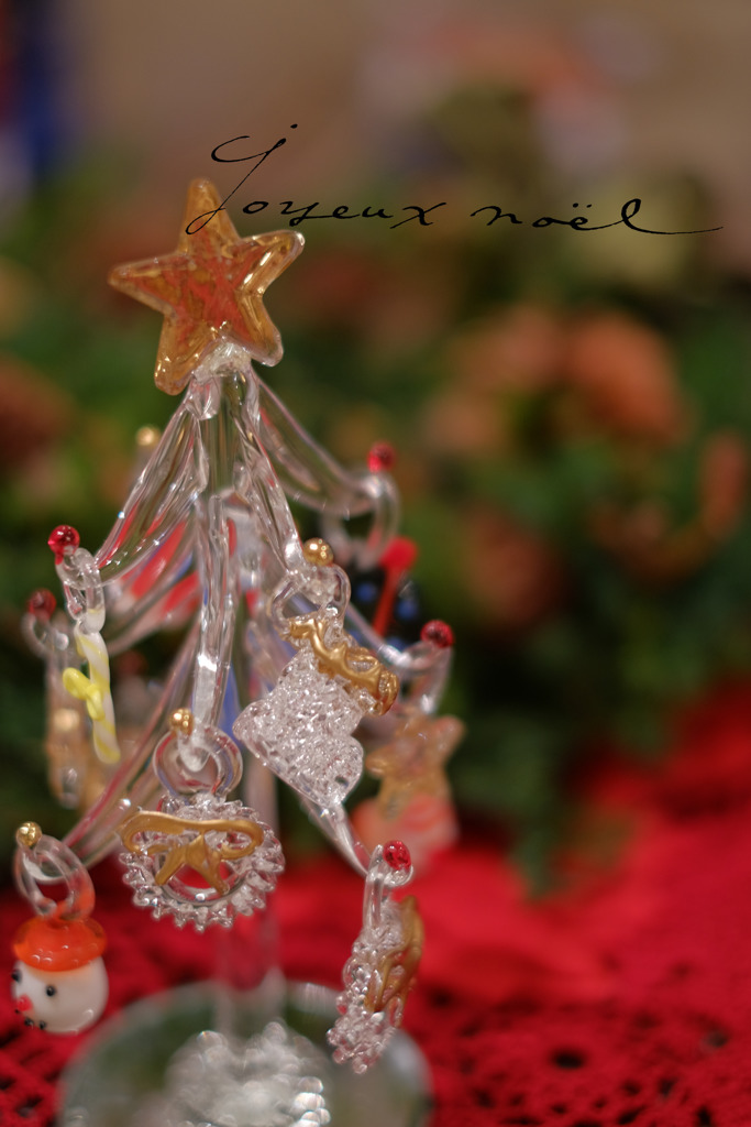 Joyeux Noël