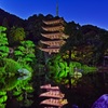 五重塔