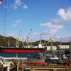 船の基地