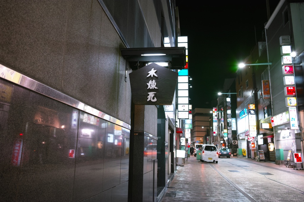 夜はここから(^_^)