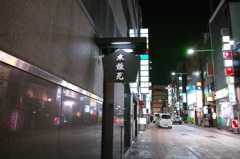 夜はここから(^_^)