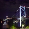 関門橋