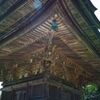 瑠璃光寺 五重塔 晴天