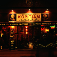 KOPITIAM