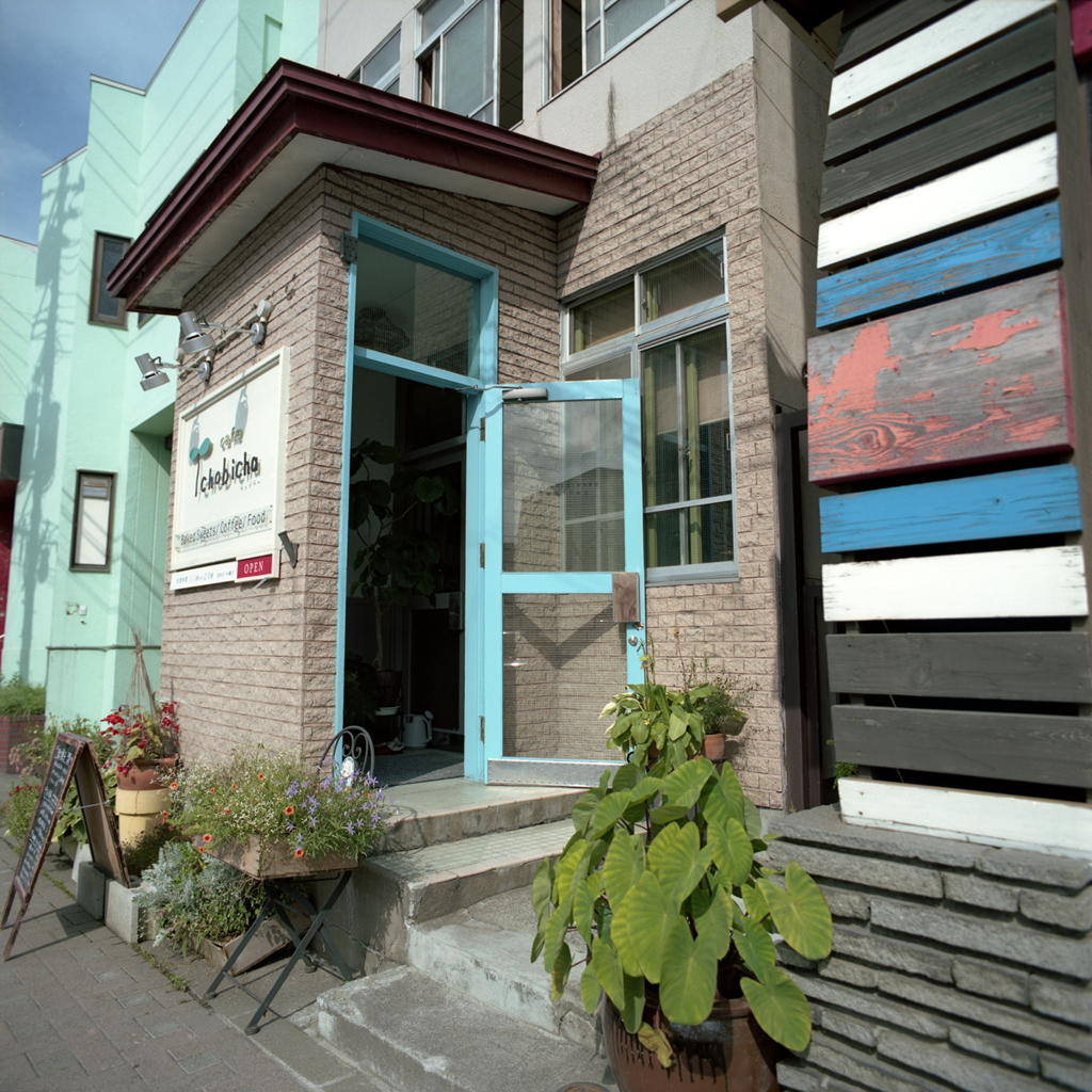 Cafe Chobicha
