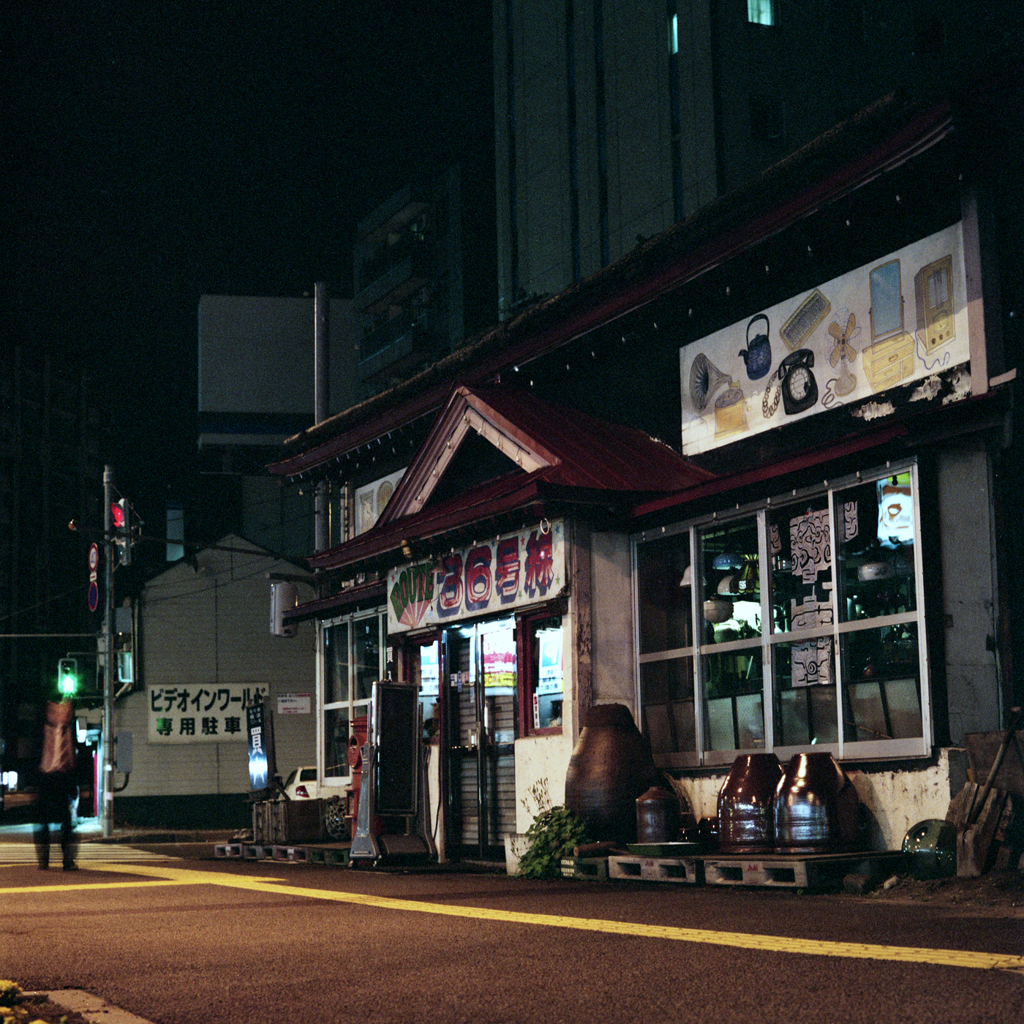 ルート36号線