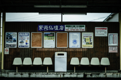 褪せ