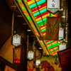 錦市場