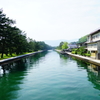 緩流