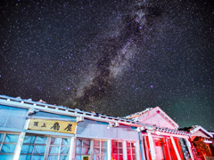 富士山山頂　星空