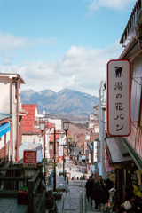 群馬観光④(フィルム)