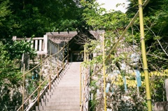 高家神社　参道