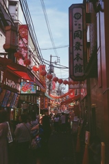 横浜散策