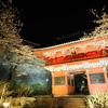 桜川市観光⑥