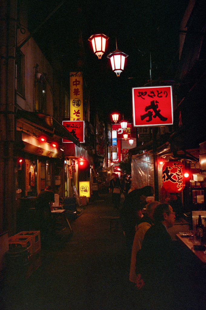 西荻窪飲み屋街（フィルム）