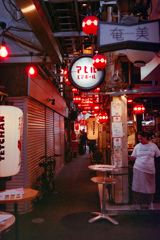 ハモニカ横丁（フィルム）
