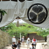 お城
