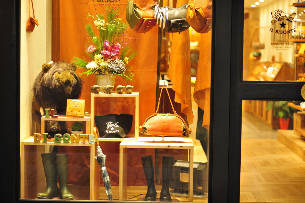 あたたかそうなお店の熊