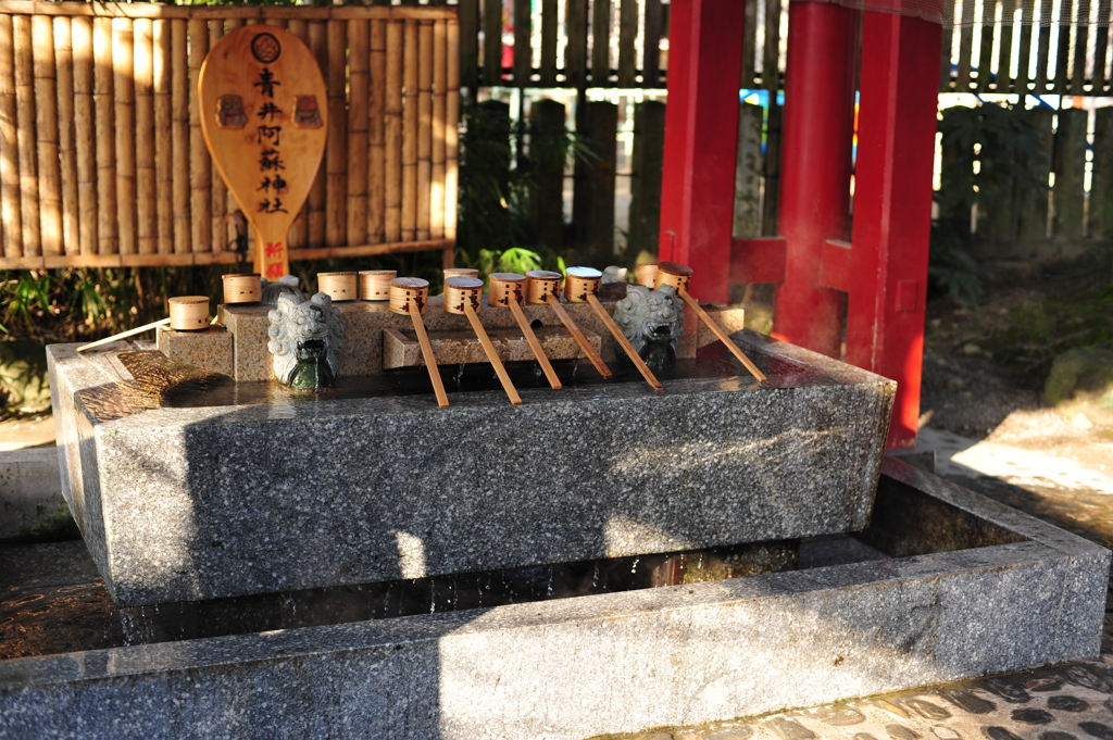 青井阿蘇神社