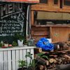 おしゃれなお店隣同士