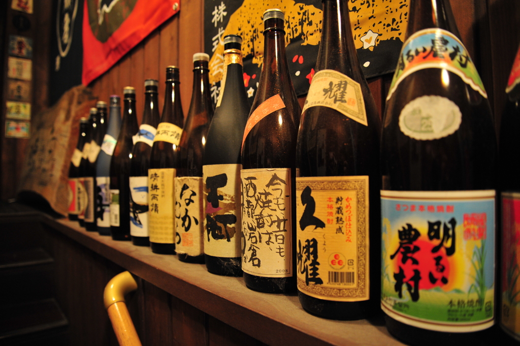 飲み会にて～ずらっとそろい踏み～