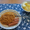 食事　いつもの生活