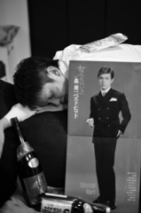 酔っ払いへのいたずら～女のためいき～