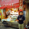 旦過市場とカメラ小僧