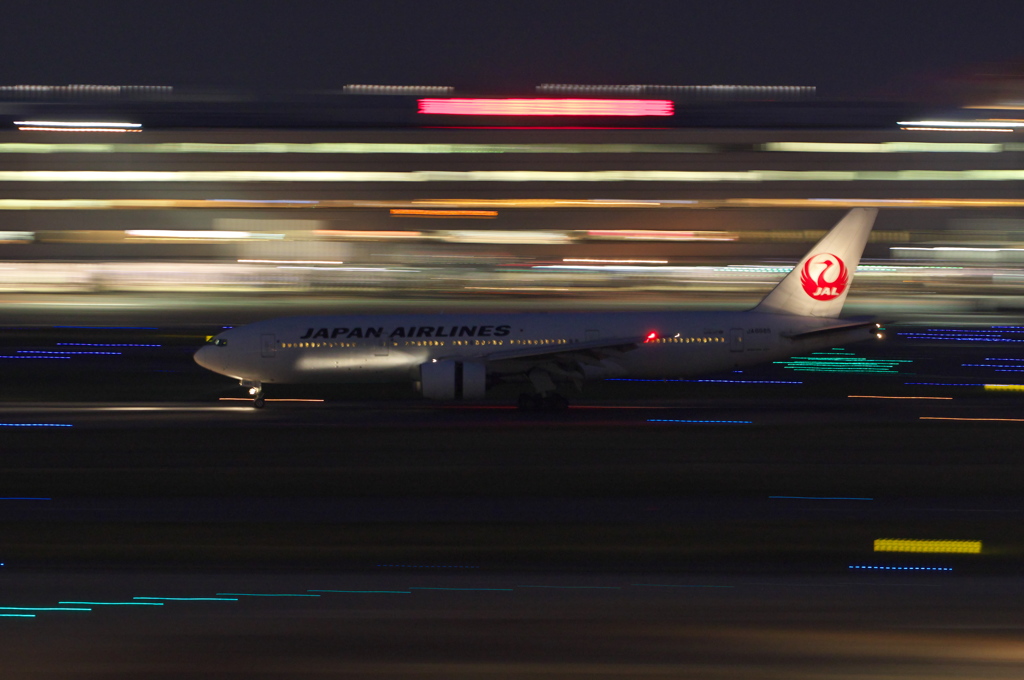 羽田空港