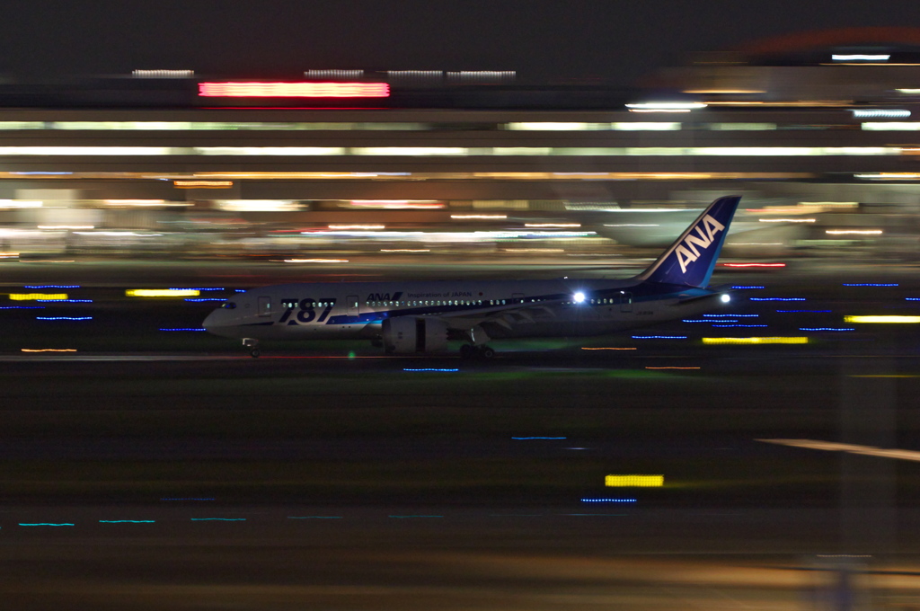 羽田空港