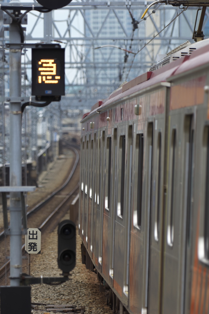 大井町線急行