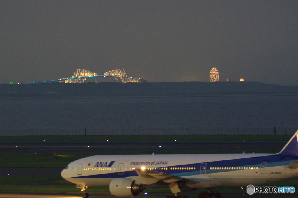 羽田空港より