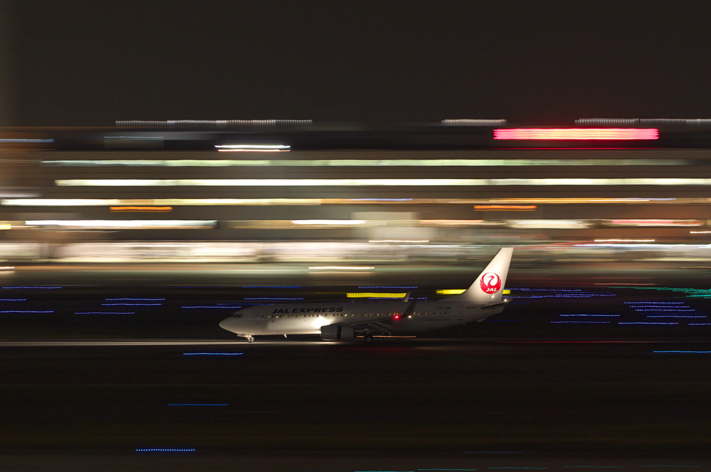 羽田空港