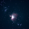 オリオン座大星雲