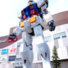 お台場ガンダ○。（めぐりあい宇宙）