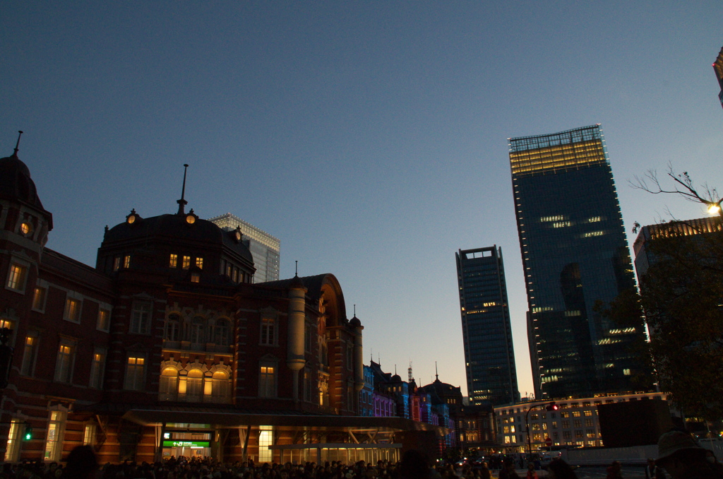 Tokyo Station