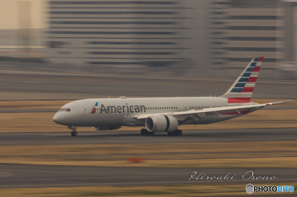 American Airlines B 787