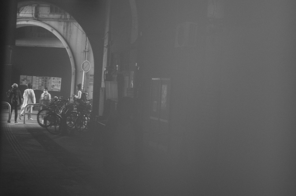 国道駅