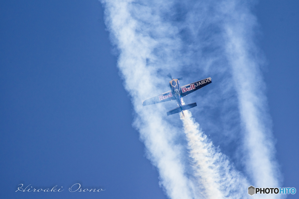 Red Bull EXTRA300S