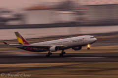 ASIANA AIRLINE