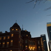 Tokyo Station