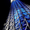 伸びる青
