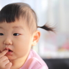もう少し食べたい