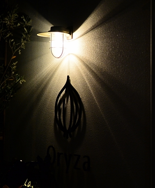 Ｏｓａｋａ-Ｎｉｇｈｔ-Ｓｎａｐ　3