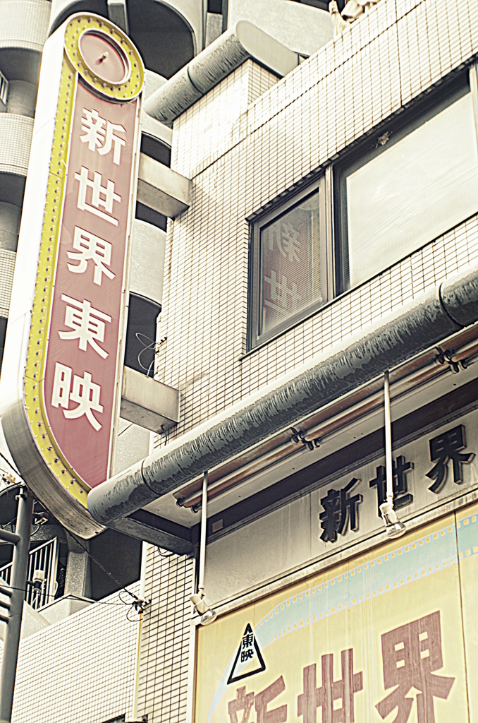 ギャラリー用