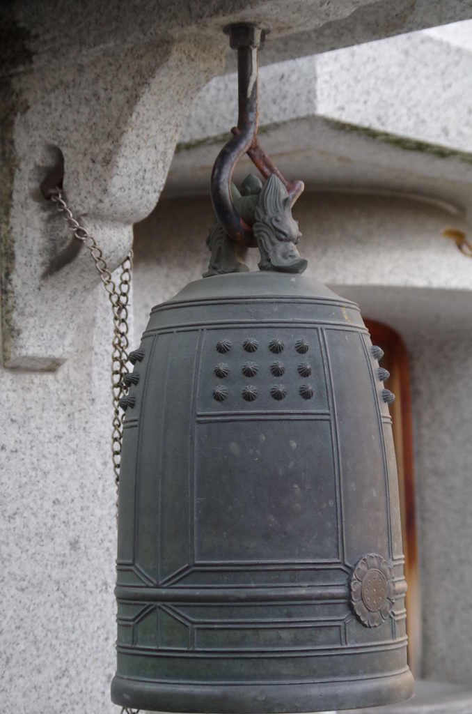 鐘