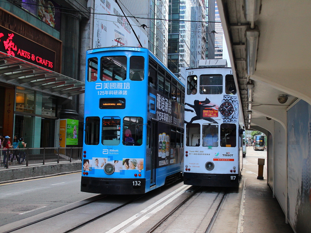 Hong Kong
