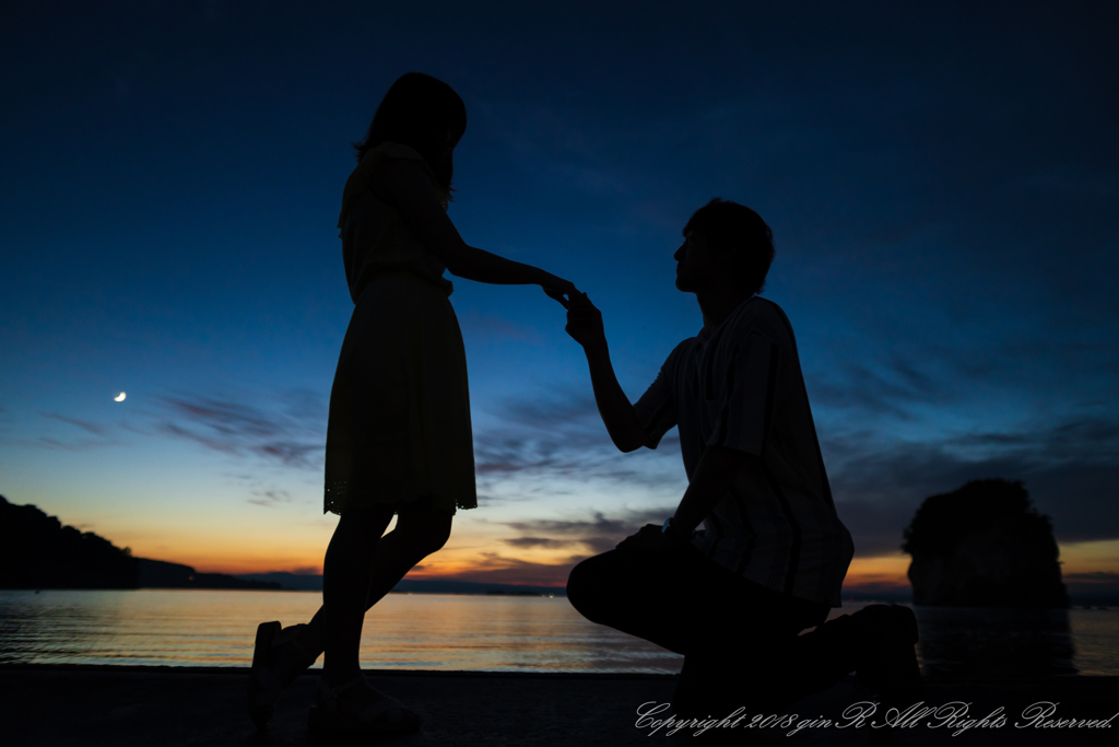 Sunset Love