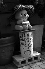 顔はこころの・・・