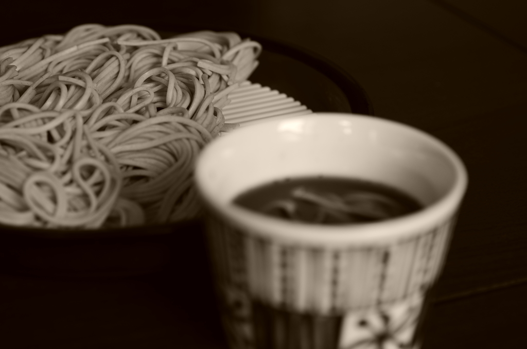 Soba